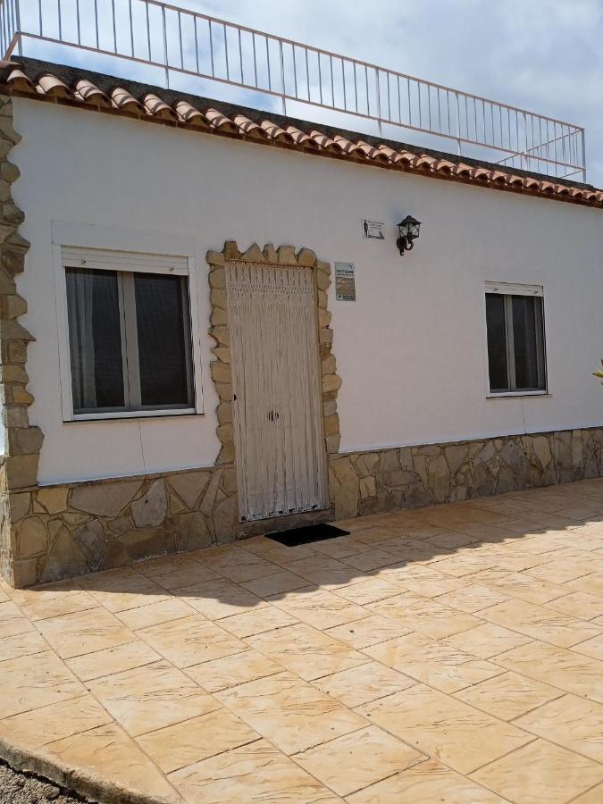 Finca El Gaudi, Casita Catharina ランポーヤ エクステリア 写真